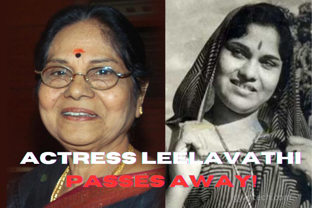 Leelavathi Passes Away!