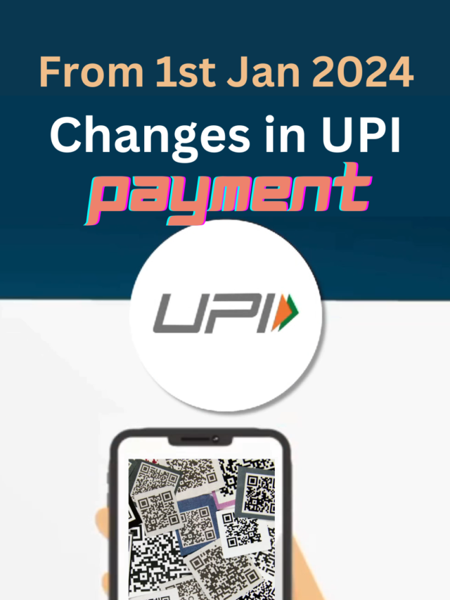 changes in upi payment